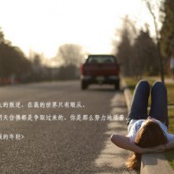 Ʋ